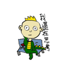 dinorsor（個別スタンプ：32）