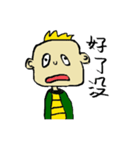 dinorsor（個別スタンプ：38）