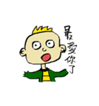 dinorsor（個別スタンプ：39）