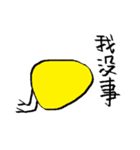 dinorsor（個別スタンプ：40）