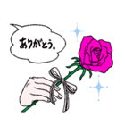 バラの花(2)ピンクでお礼『ありがとう』（個別スタンプ：4）
