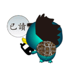 Ni Bao's friend cute little Kappa（個別スタンプ：16）
