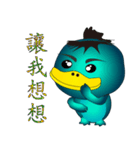 Ni Bao's friend cute little Kappa（個別スタンプ：20）