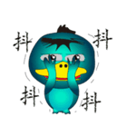 Ni Bao's friend cute little Kappa（個別スタンプ：37）