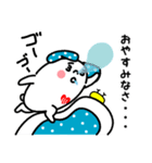 ゆっポくん（個別スタンプ：2）