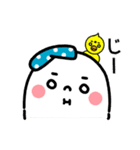 ゆっポくん（個別スタンプ：9）