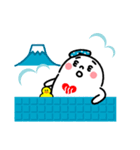 ゆっポくん（個別スタンプ：17）