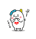 ゆっポくん（個別スタンプ：22）