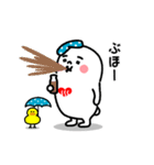 ゆっポくん（個別スタンプ：24）