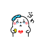 ゆっポくん（個別スタンプ：29）