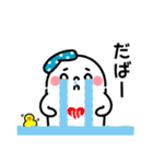 ゆっポくん（個別スタンプ：30）