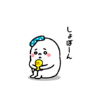 ゆっポくん（個別スタンプ：33）