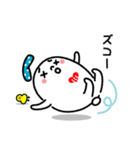 ゆっポくん（個別スタンプ：34）