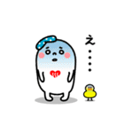 ゆっポくん（個別スタンプ：36）