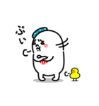 ゆっポくん（個別スタンプ：40）