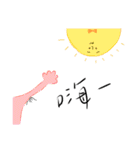 We all have bowtie（個別スタンプ：1）