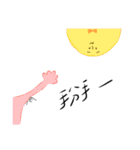 We all have bowtie（個別スタンプ：2）