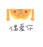 We all have bowtie（個別スタンプ：18）