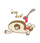 Pangpang（個別スタンプ：1）