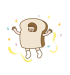 Pangpang（個別スタンプ：8）