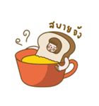 Pangpang（個別スタンプ：11）