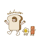 Pangpang（個別スタンプ：14）
