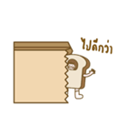 Pangpang（個別スタンプ：24）