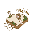 Pangpang（個別スタンプ：30）
