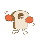 Pangpang（個別スタンプ：32）