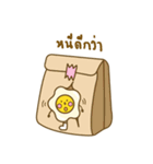 Pangpang（個別スタンプ：38）