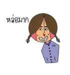 arkiko（個別スタンプ：1）