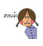 arkiko（個別スタンプ：3）