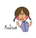 arkiko（個別スタンプ：8）