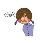 arkiko（個別スタンプ：10）