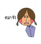 arkiko（個別スタンプ：16）