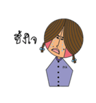 arkiko（個別スタンプ：18）