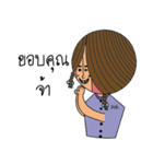 arkiko（個別スタンプ：19）