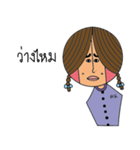 arkiko（個別スタンプ：21）