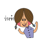 arkiko（個別スタンプ：22）