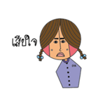 arkiko（個別スタンプ：26）