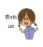 arkiko（個別スタンプ：32）