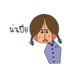 arkiko（個別スタンプ：33）