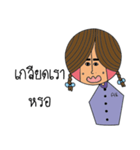 arkiko（個別スタンプ：39）