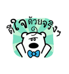 Mee Muen facetious bear（個別スタンプ：19）