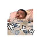 BABY BOSS（個別スタンプ：2）