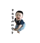 BABY BOSS（個別スタンプ：9）