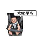 BABY BOSS（個別スタンプ：10）