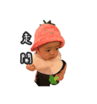 BABY BOSS（個別スタンプ：12）