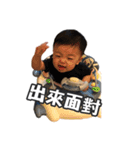 BABY BOSS（個別スタンプ：15）