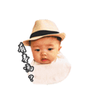 BABY BOSS（個別スタンプ：16）